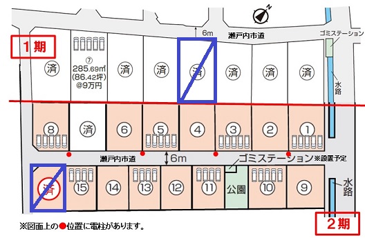 長船町福里最新区画図
